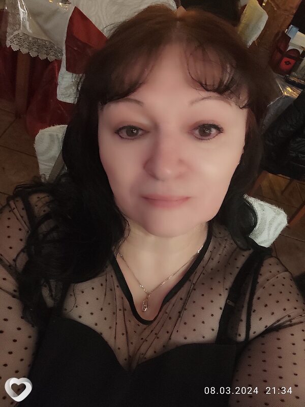 Кристина