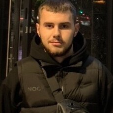 Артур