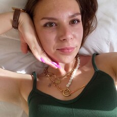 Карина