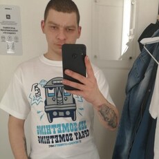 Трофим