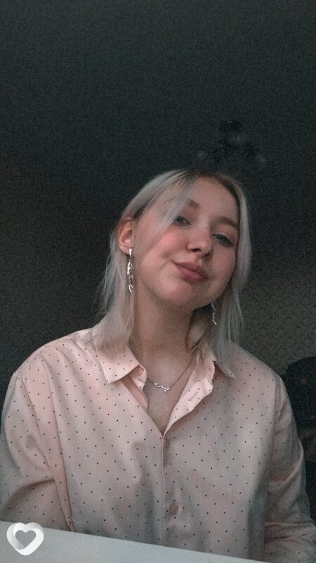 Валерия