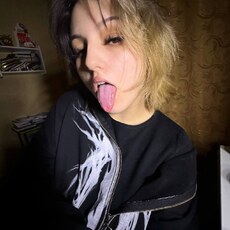 Эмилия