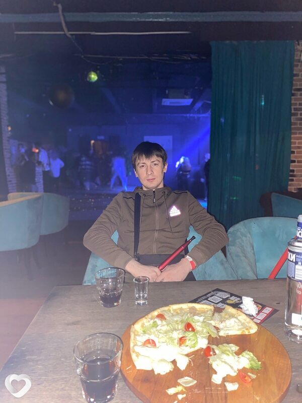 Гена