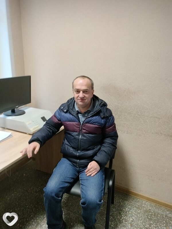 Эрик