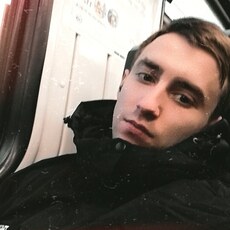 Эрик