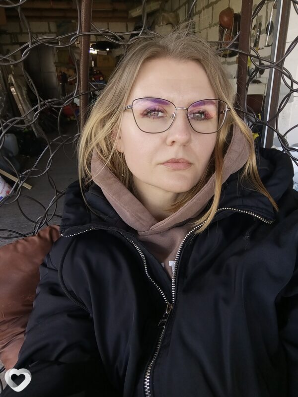 Кристя
