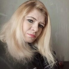 Римма