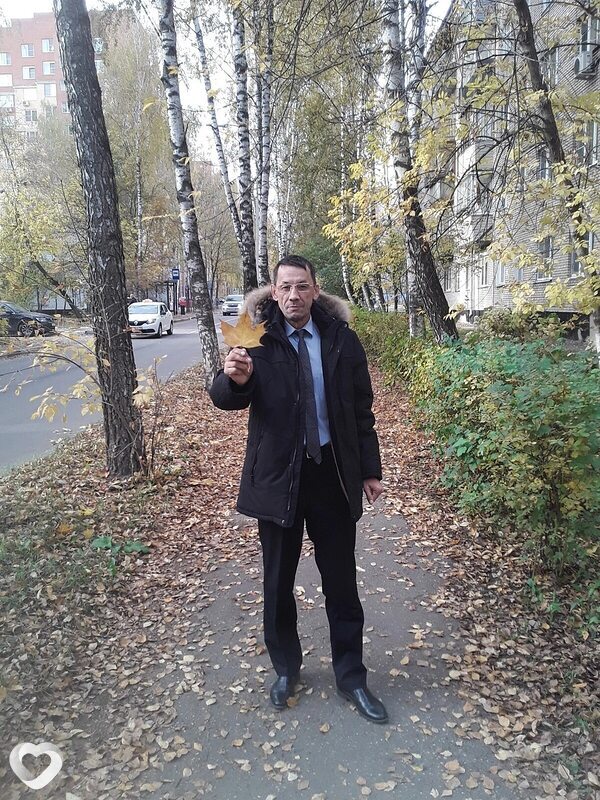 Трофим