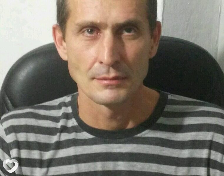 Эдик