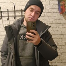 Демид
