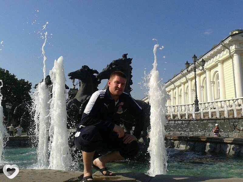 Дима