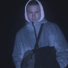 Степан