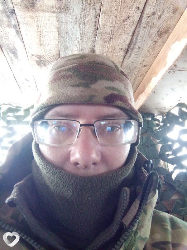 Назар