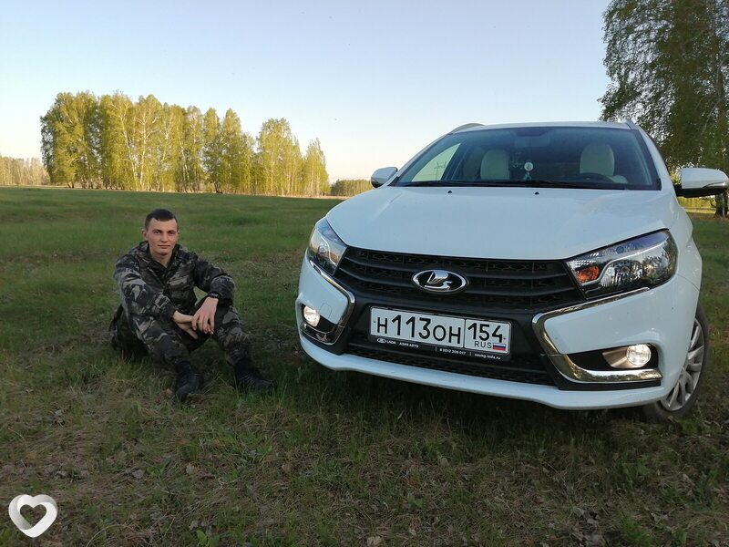 Остап
