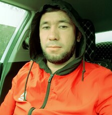 Альберт