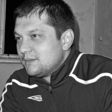 Тарас