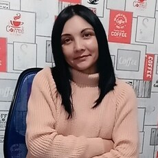 Эмма
