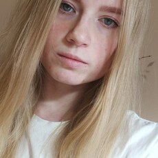 Эля