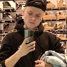 Паша