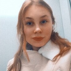 Люба