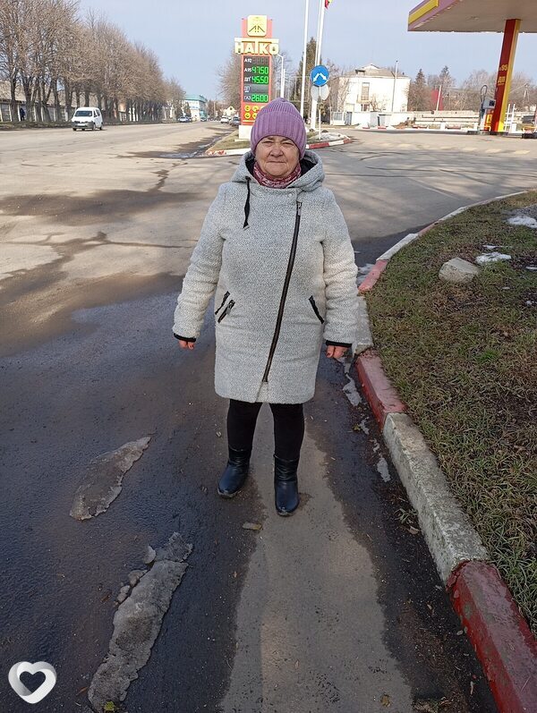 Юлия