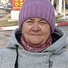 Александра