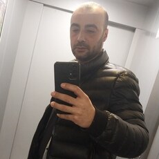 Эдуард