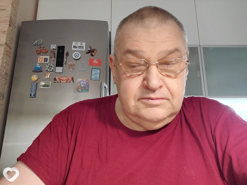 Артур