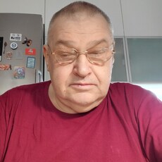 Артур