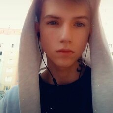 Аркаша
