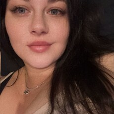 Антонина