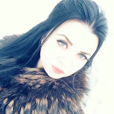 Вита