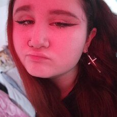 Антонина