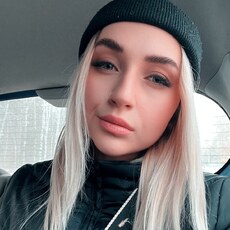 Янина