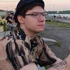 Трофим