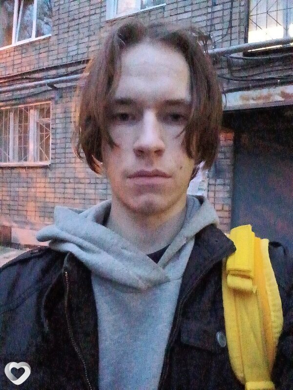 Савва