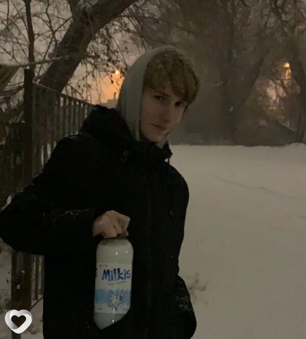 Эдик