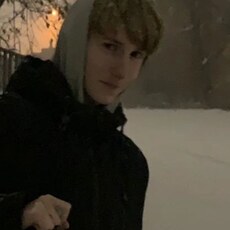 Эдик