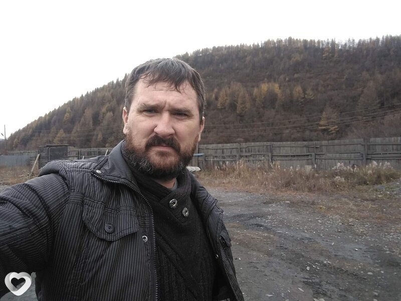 Рома