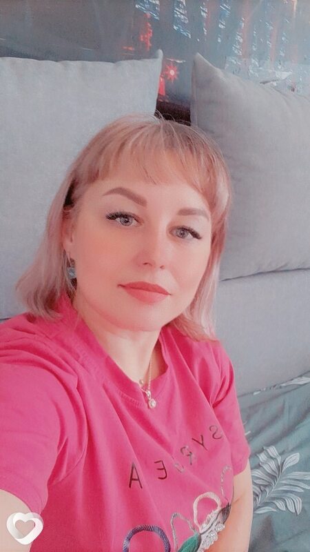 Галя