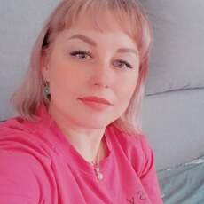 Галя