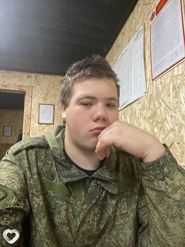 Арсений