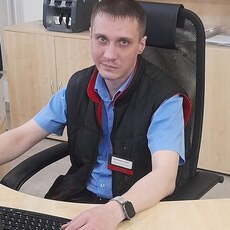 Альберт