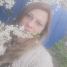 Валерия