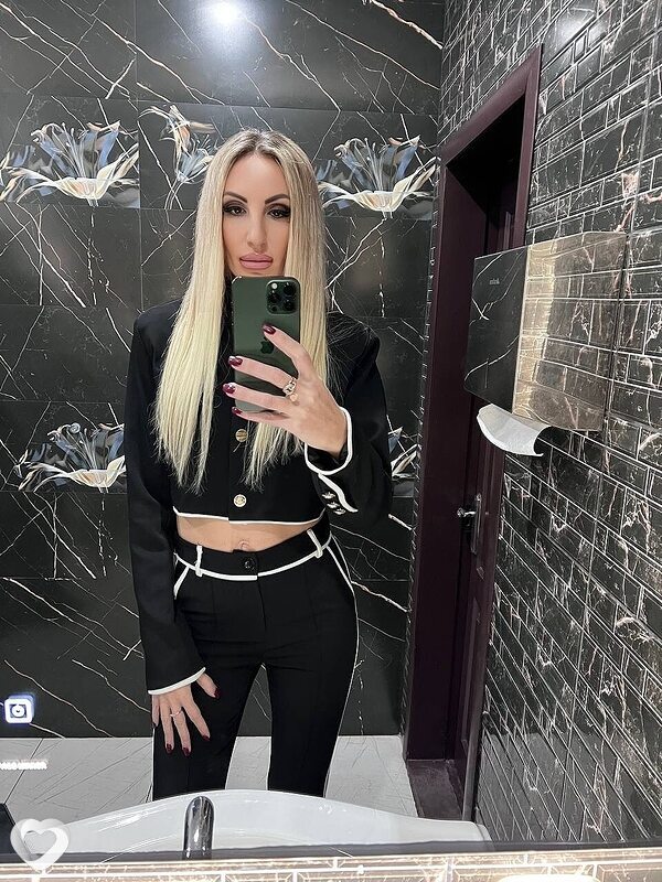 Антонина