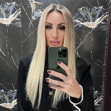 Антонина