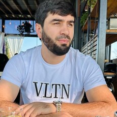 Демид