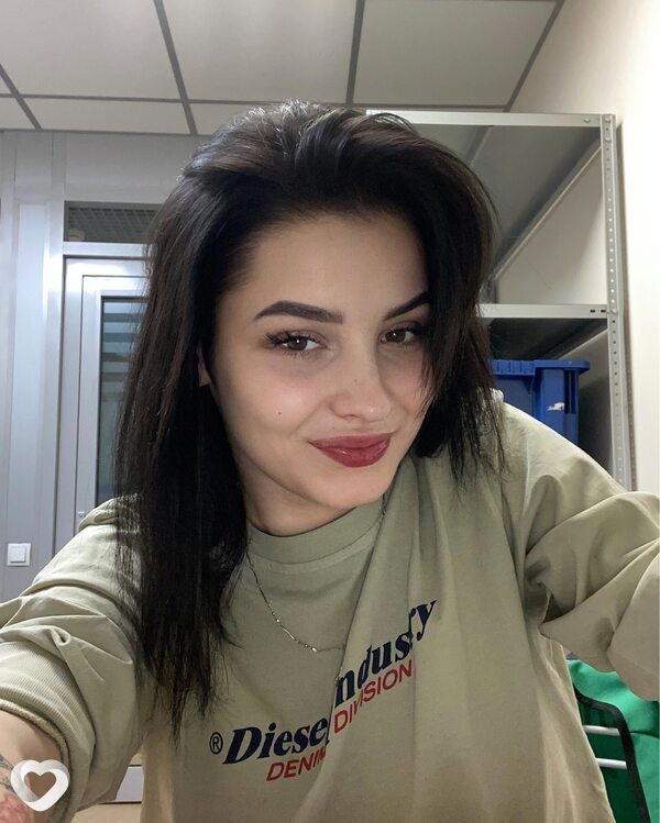 Зина