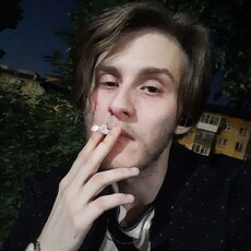 Аркаша