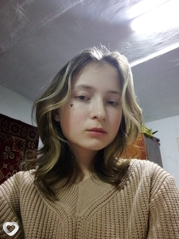 Тамара